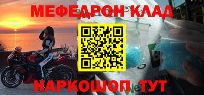 ешки Тула