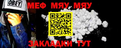 каннабис Туймазы