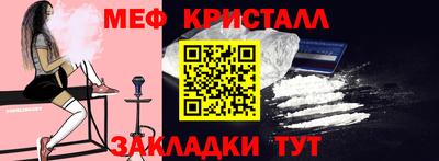 каннабис Туймазы