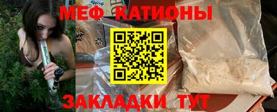 каннабис Туймазы