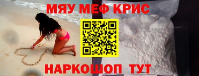 каннабис Туймазы