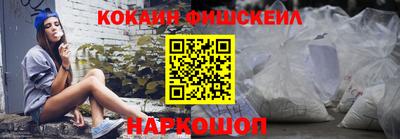 ешки Тула