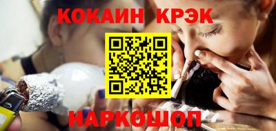 трава Тулун