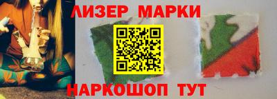 каннабис Туймазы