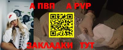 ешки Тула