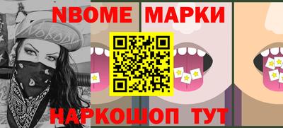 каннабис Туймазы