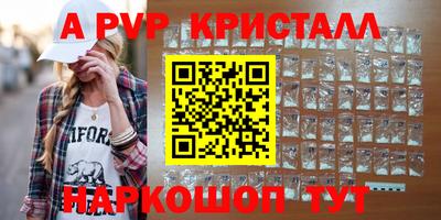 ешки Тула