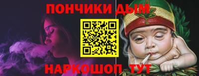 трава Тулун