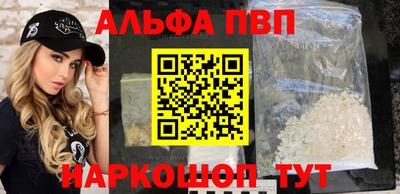 ешки Тула