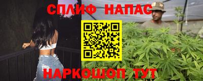 ешки Тула
