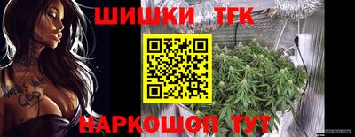 ешки Тула