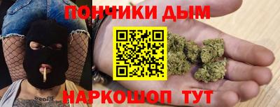 ешки Тула