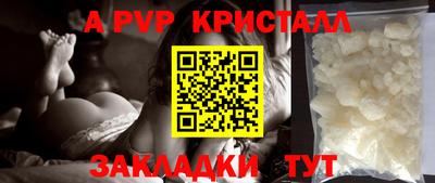 ешки Тула