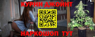 ешки Тула