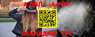 трава Тулун