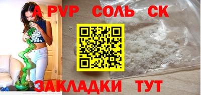 ешки Тула