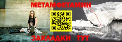 ешки Тула