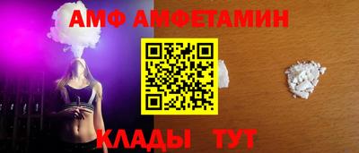 каннабис Туймазы