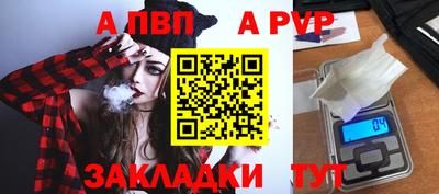 ешки Тула