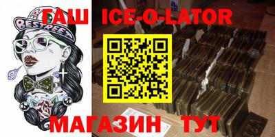 каннабис Туймазы