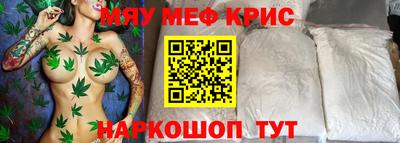 ешки Тула