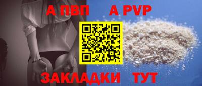 каннабис Туймазы