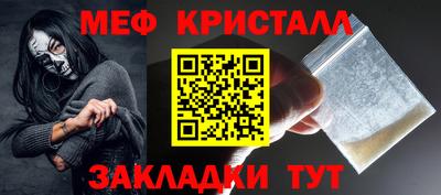ешки Тула